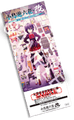 Thumbnail for version as of 18:39, June 9, 2013