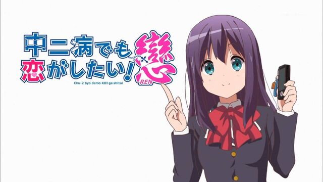 File:(4) Kazari Kannagi.jpg