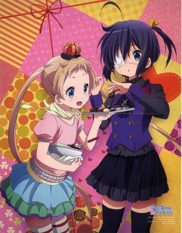 File:Chuunibyo.Demo.Koi.ga.Shitai!.full.1444245.jpg