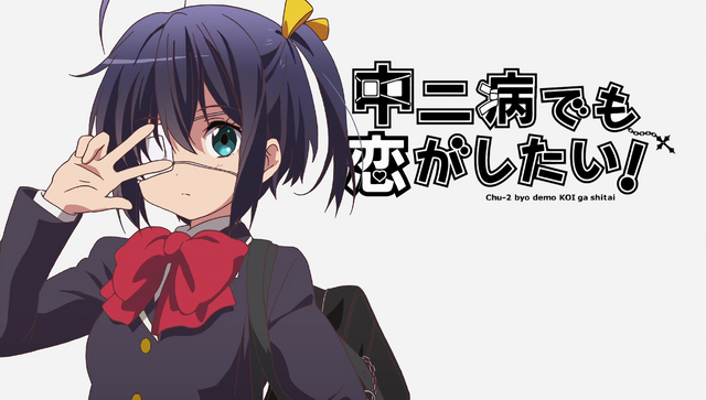 File:Vlcsnap-2017-03-05-01h13m01s750.png