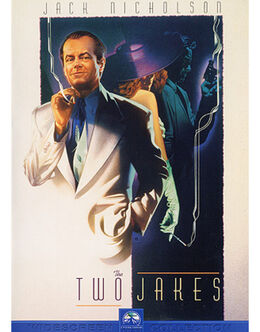 The-two-jakes 514996 776.jpg