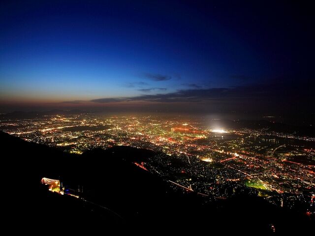 File:Kitakyushu Image.jpg