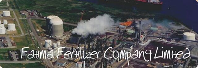 File:PakistanSadiqAbadFatimahFertilizerFactory.jpg