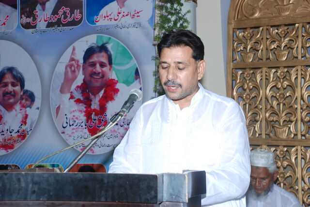 File:DSC 0126.jpg