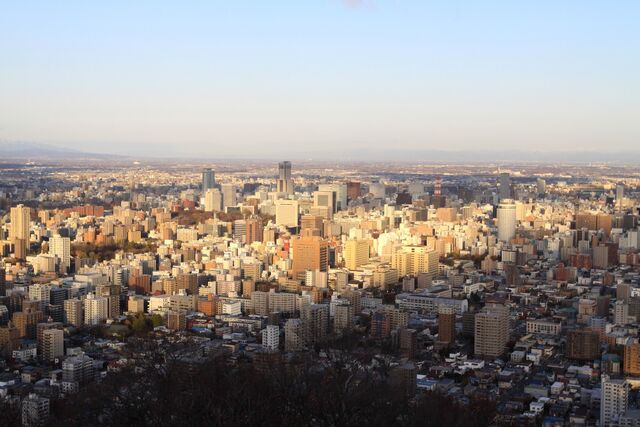 File:Sapporo Image.jpg