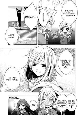 File:Citrus Matsuri.jpg