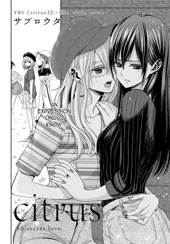 File:Citrus 30.jpg