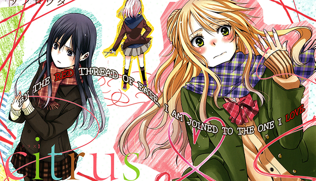 Archivo:MeiMatsuriYuzu.png