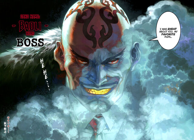 File:Boss.jpg