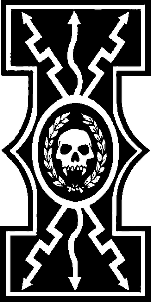 LogoAlianzaInvictus.png