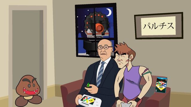 Archivo:Kimishimawiiu.jpg