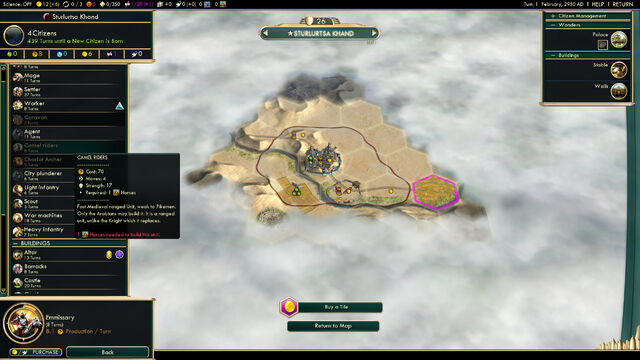 File:Civ5Screen0013.jpg