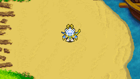 File:Screenshot 0087.png
