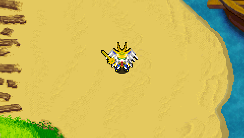 File:Screenshot 0084.png