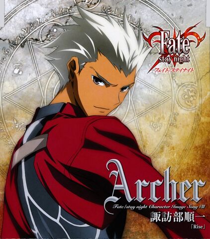 File:Big-fate-stay-night-character-image-song-viii-archer-ost.jpg