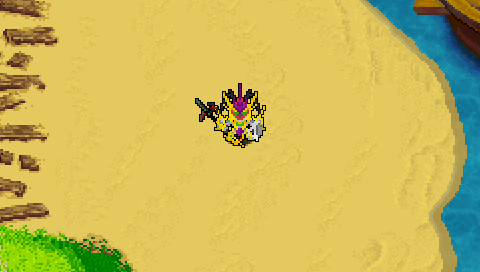 File:Screenshot 0083.png