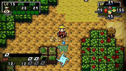 File:Rasenshuriken attack.png