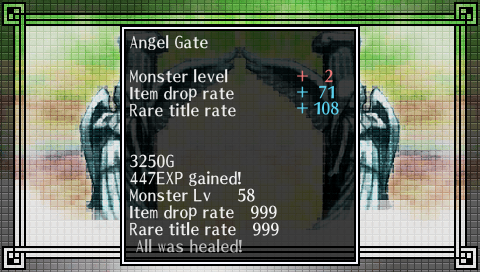 File:Screenshot 0012.png