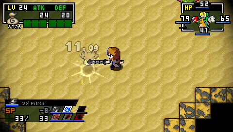 File:Vampire Killer.png