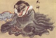Inugami estampe.jpg