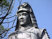 Statue d'Akechi