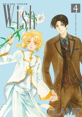 Fichier:Wish4-2.jpg