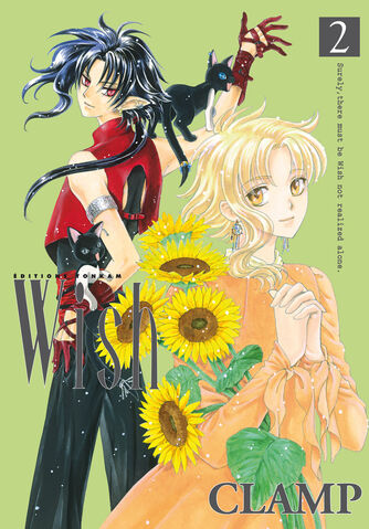 Fichier:Wish2-2.jpg