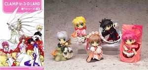 Clamp3dland 7set