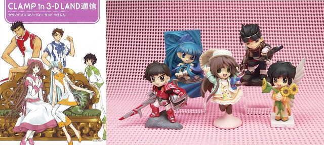 Fichier:Clamp3dland 6set.jpg