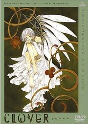 DVD Clover.jpg