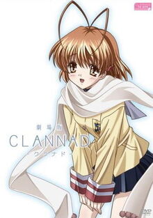 Clannad DVD.jpg