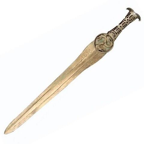 File:Perseus Sword.jpg