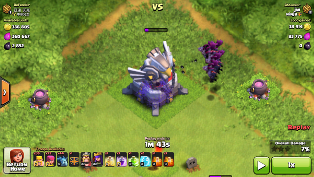 File:Seventh eagle destroyed.png