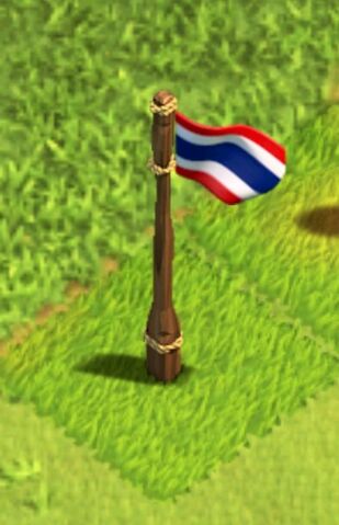 File:Thailand.jpeg
