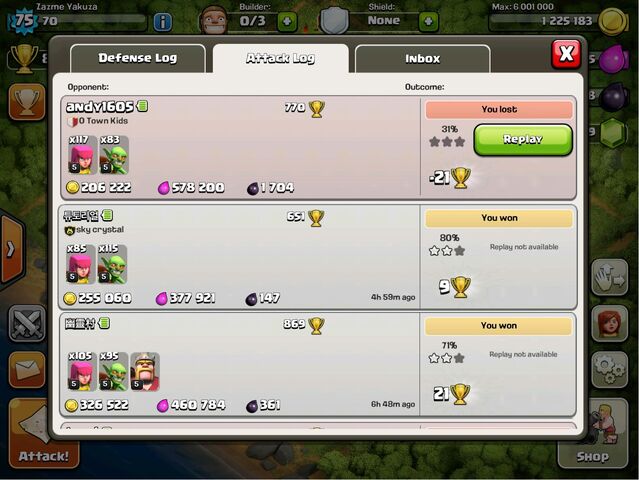 File:Great Loot.jpg