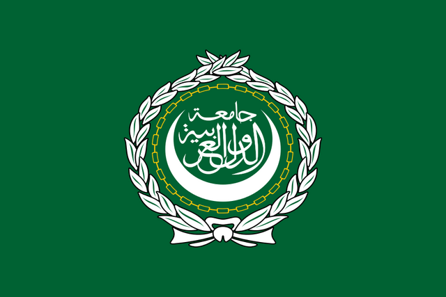 File:ArabLeagueFlag.png