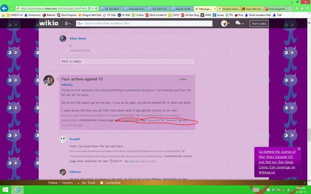 File:Proof2.png