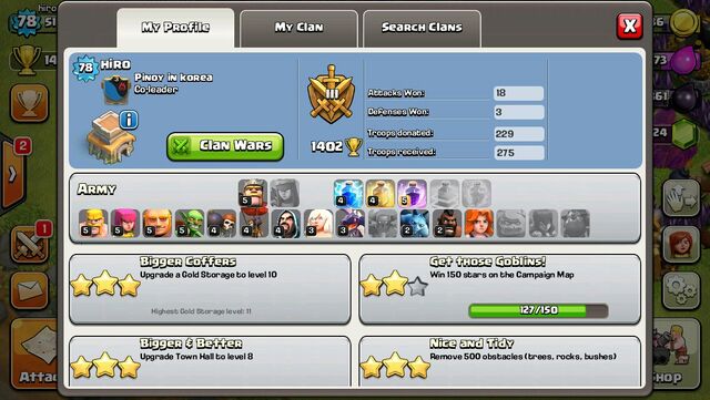 File:Coc army.jpg