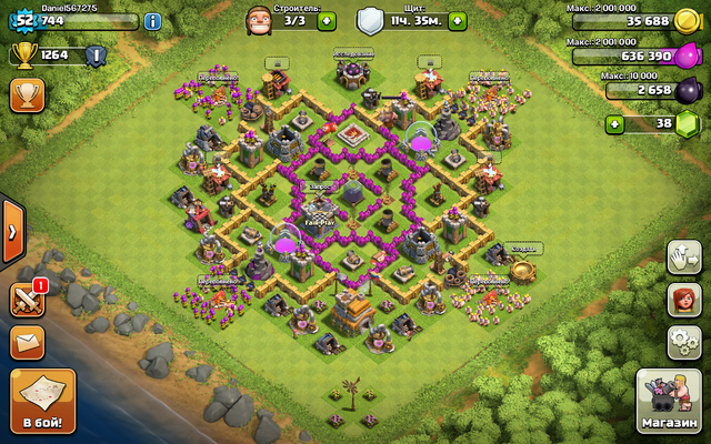 Файл:Screenshot 2014-09-19-21-06-42.png