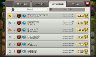 Screenshot 2014-03-14-08-18-43