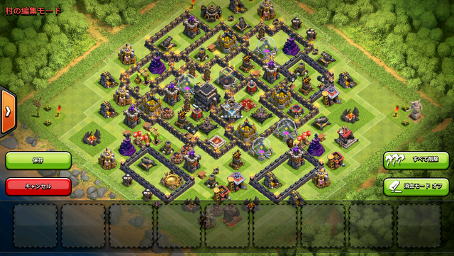 Datei:Rathaus9-Farmdorf.png