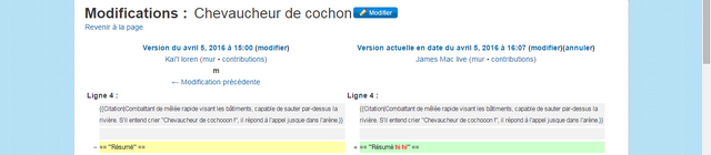 Fichier:James.png