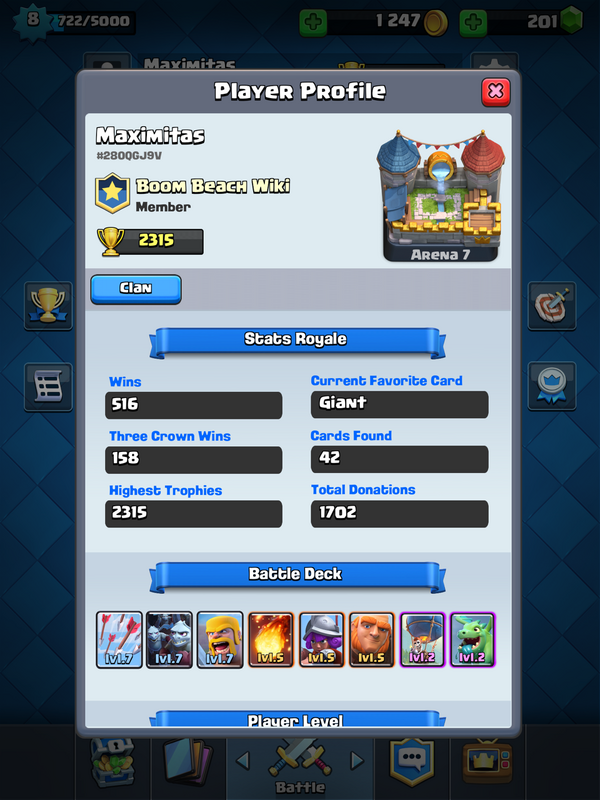 Ice 2300Trophies 230416