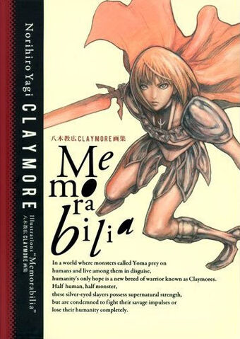 File:Memorabilia artbook.jpg