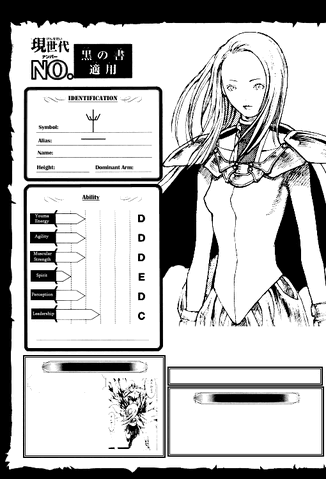 Datei:Elenastats.gif