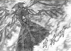 The Destroyer