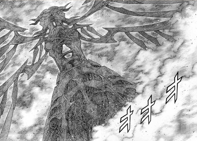 File:The Destroyer.jpg