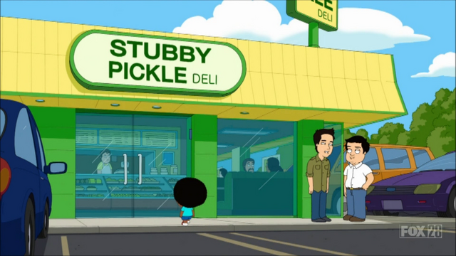File:Stubby Pickle Deli.png
