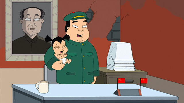 File:Meiling.png