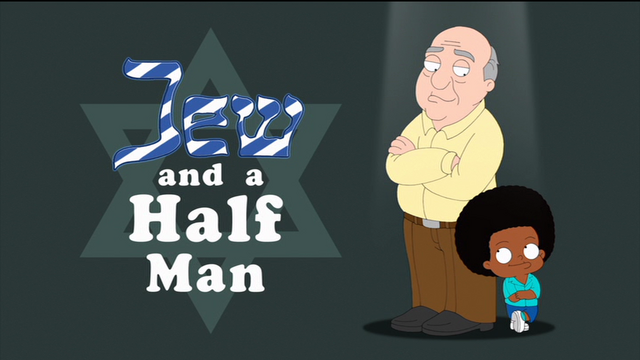 File:Jewandahalf.png